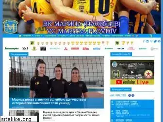 volleymaritza.bg