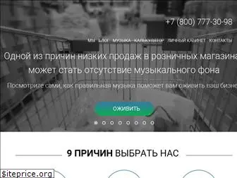 volna-media.ru