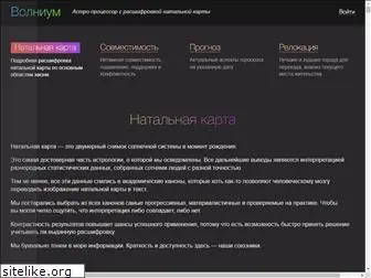 Top 74 Similar websites like volnium.ru and alternatives