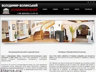 volodymyrmuseum.com