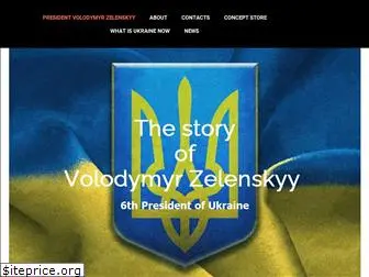 volodymyrzelenskyy.com