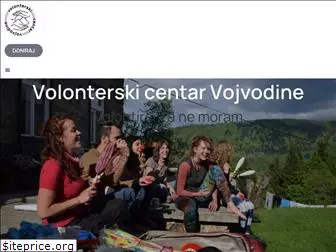 volontiraj.rs