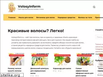 volosyinform.ru