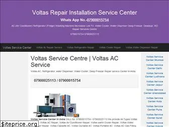 voltasservicecenter.com