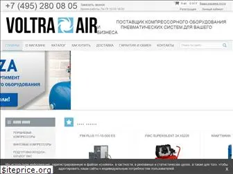 voltra-air.ru