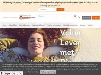 voluitlevenmetdiabetes.nl