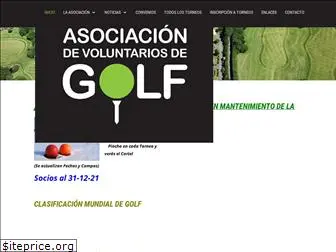 voluntariosdegolf.com