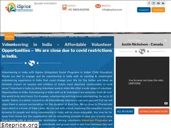 volunteerindiaispiice.com