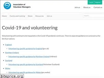 volunteermanagers.org.uk