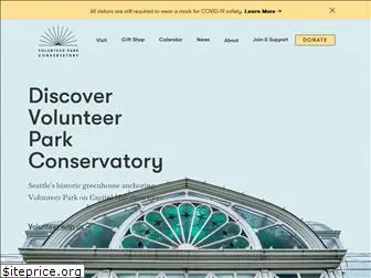 volunteerparkconservatory.org