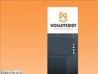 volunteerpg.com