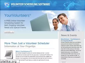 volunteerschedulingsoftware.com