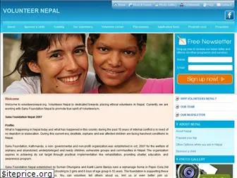 volunteersnepal.org