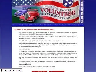 volunteerstreetrod.com