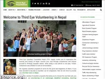 volunteersummernepal.org