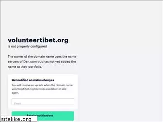 volunteertibet.org