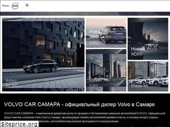 volvocarsamara.ru