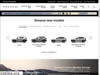 volvocarsbethesda.com