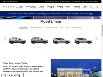 volvocarshudsonvalley.com