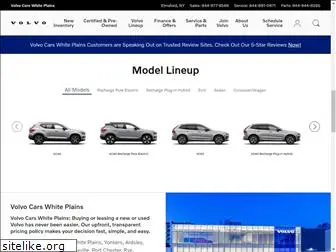 volvocarsmtkisco.com