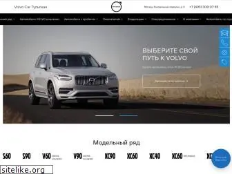 volvocartulskaya.ru