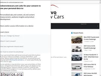 volvoreviewcars.com
