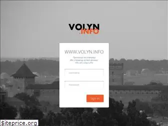 volyn.info
