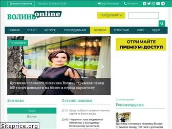 volynonline.com