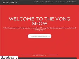 vongshow.com