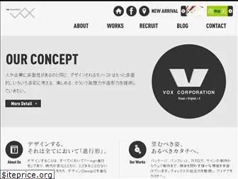 vooox.com