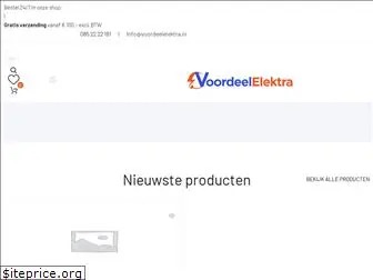 voordeelelektra.nl