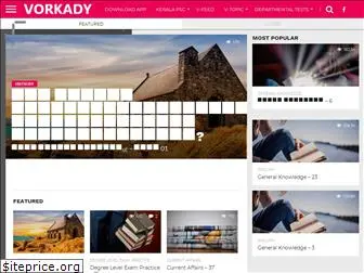 vorkady.com