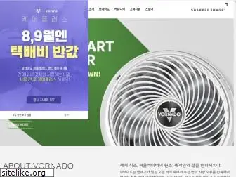 vornado.co.kr