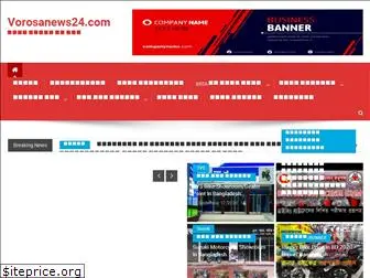 vorosanews24.com