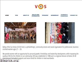 vos2030.com