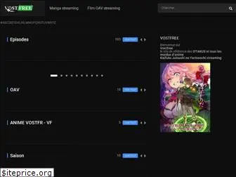 vostfree.net
