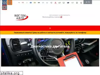 vostok-auto.ru