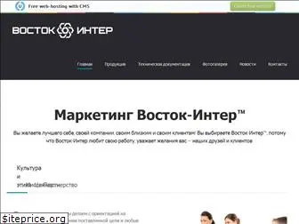 vostok-inter.com.ua
