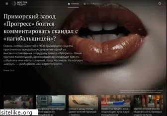 vostokmedia.ru