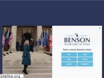 votebenson.com