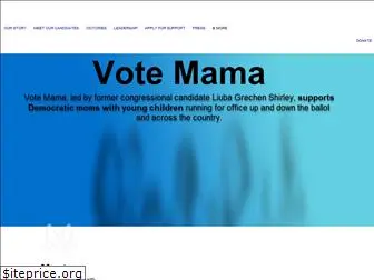 votemama.org