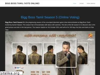 votetamilbiggboss.com