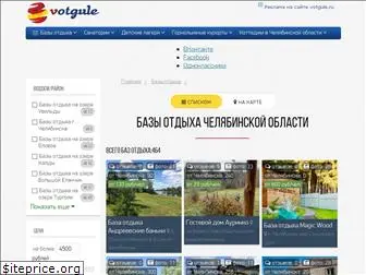 votgule.ru