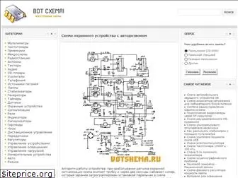 votshema.ru