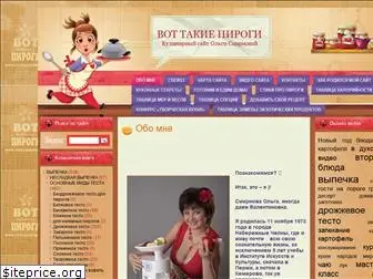 vottakiepirogi.ru
