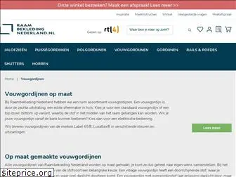 vouwgordijn-shop.nl