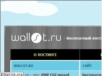 vov.ru