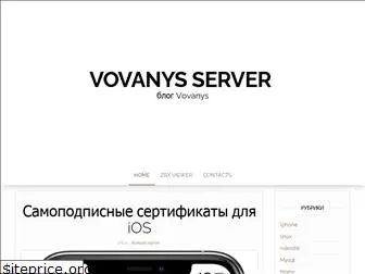 vovanys.com