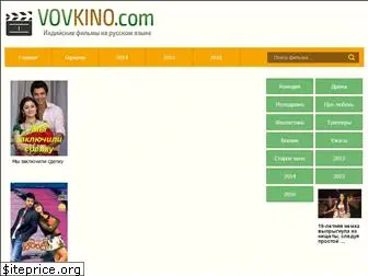 vovkino.com