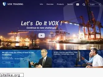 voxtrading.jp